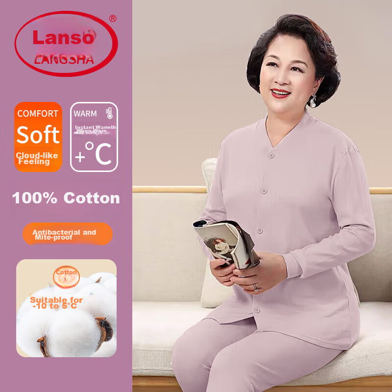 LangSha Women's Autumn Underwear Set, Middle-Aged And Elderly Pure Cotton Cardigan Thermal Underwear, 7A Antibacterial And Anti-Mite Base Layer Set