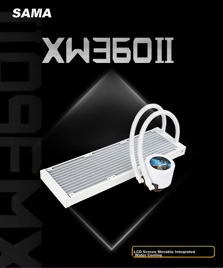 SAMA Second Generation XW360W Fanless White All-In 360 Water-Cooled CPU Cooler (2.1-Inch LCD Small Round Display) 1