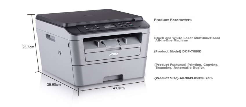 Brother DCP-7080 Black And White Laser Office Printer, Student Home Use Copier Scanner Printer 2