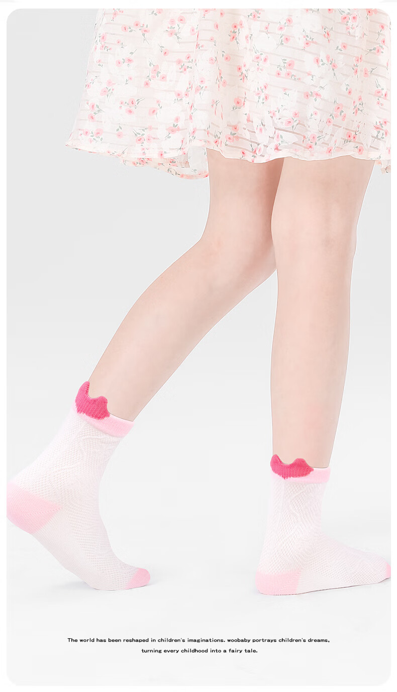 Babi Girls' Socks, Summer Thin Cotton Socks, Big Girls' Baby Spring And Autumn Mesh Socks, Children's Mid-Calf Socks, Size 16-18 12