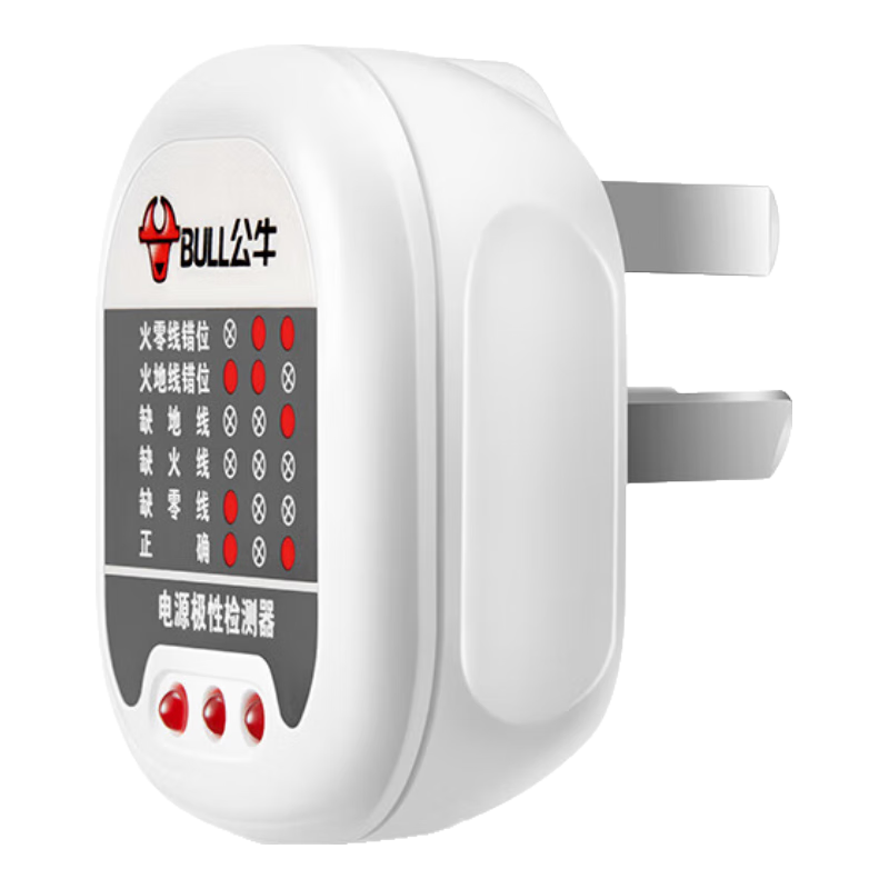 BULL GNJ-01 Voltage Detector Socket/power Strip/power Board Tester, Multifunctional Power Polarity Tester, Circuit Phase And Ground Wire Detector