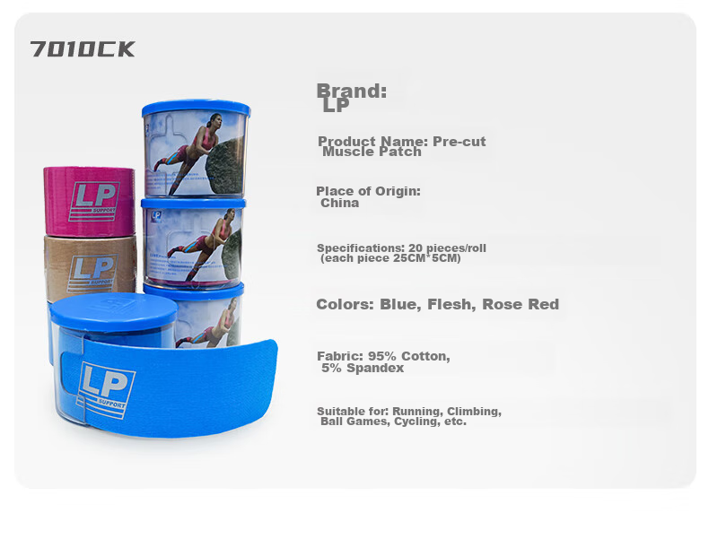 LP Pre-Cut Kinesiology Tape for Knee, Ankle, Marathon, Badminton, Muscle Support Tape 7010CK Skin Color 12