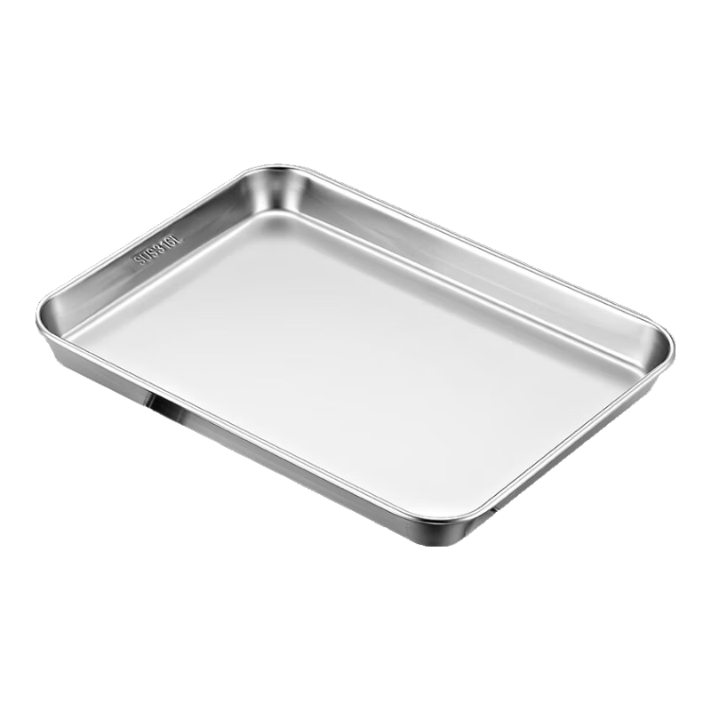 YUTAI 316 Stainless Steel Square Plate, Thickened Flat Bottom Tray, Household Steamed Bun Plate, Liangpi Plate, Dish Plate, Fruit Plate, 40.5 Cm