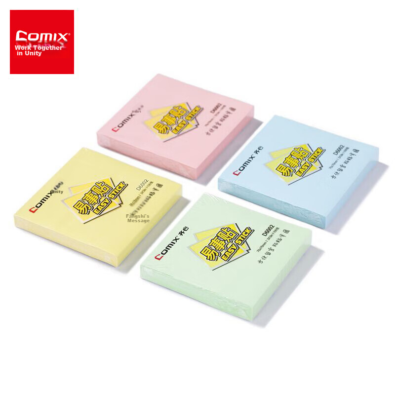 COMIX Sticky Notes/Notepad/Pad/Note Pads (76x76mm), 12 Books/1200 Sheets, D6002, Random Color