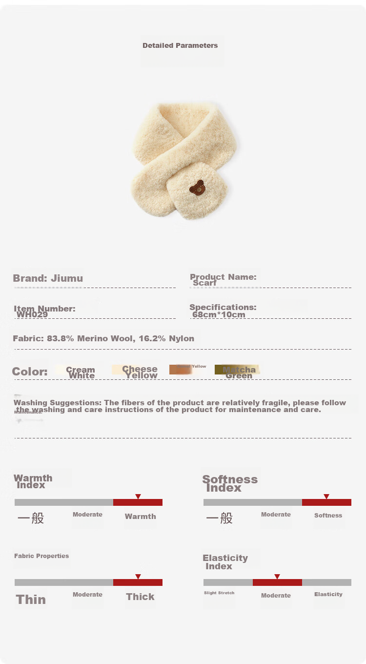 JIUMU Wool Scarf for Women, Autumn And Winter Neck Warmer, Warm Scarf, Gift for Girls, Mid-Autumn Festival Birthday Present, Gift Box Set 8