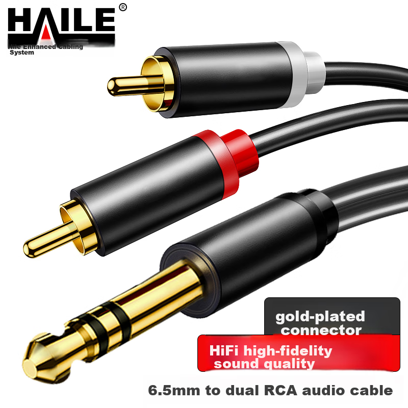 HAILE 6.5mm to Dual RCA Audio Cable, 6.35mm Male to 2RCA Red And White Male, Amplifier Mixer to Speaker Converter Cable, 5 Meters, HT-6L2