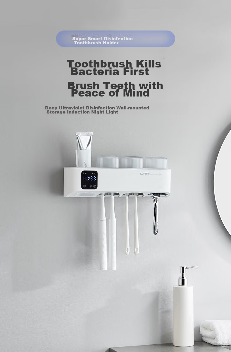 SUPOR Toothbrush Holder, Premium Sterilizer And Dryer, Smart UV Sterilizer, Wall-Mounted without Drilling, Mouthwash Cup S 2