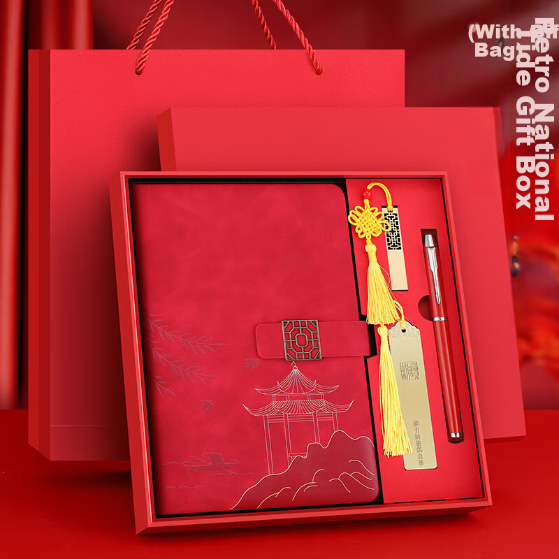 Faramon Chinese-Style High-Quality Notebook Gift Box, A5 National Trend Journal Gift Box, Premium Teacher's Day Gift for Teachers, Corporate Gift Customization, China Red