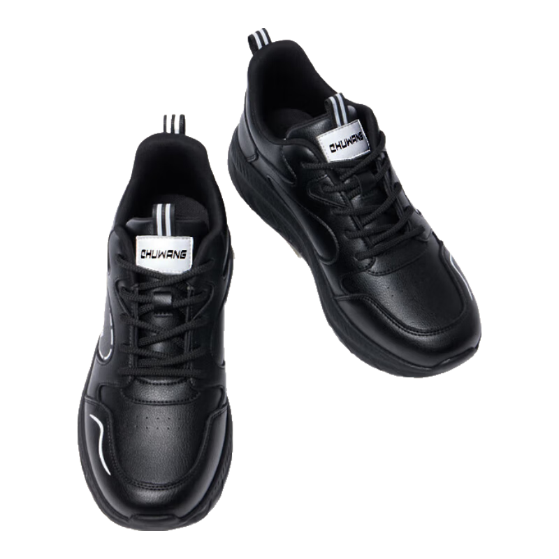 ChuWang Chef Shoes Non-Slip Water-Resistant Kitchen Work Sports Shoes Men Thick Sole Height Increasing A8