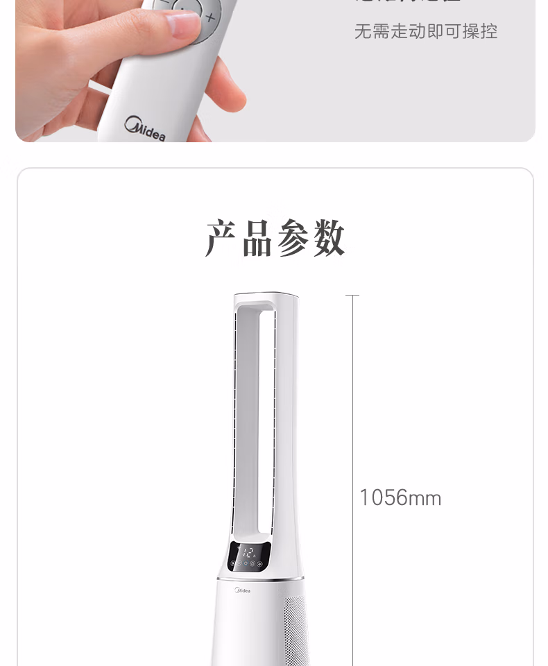 详情图.png