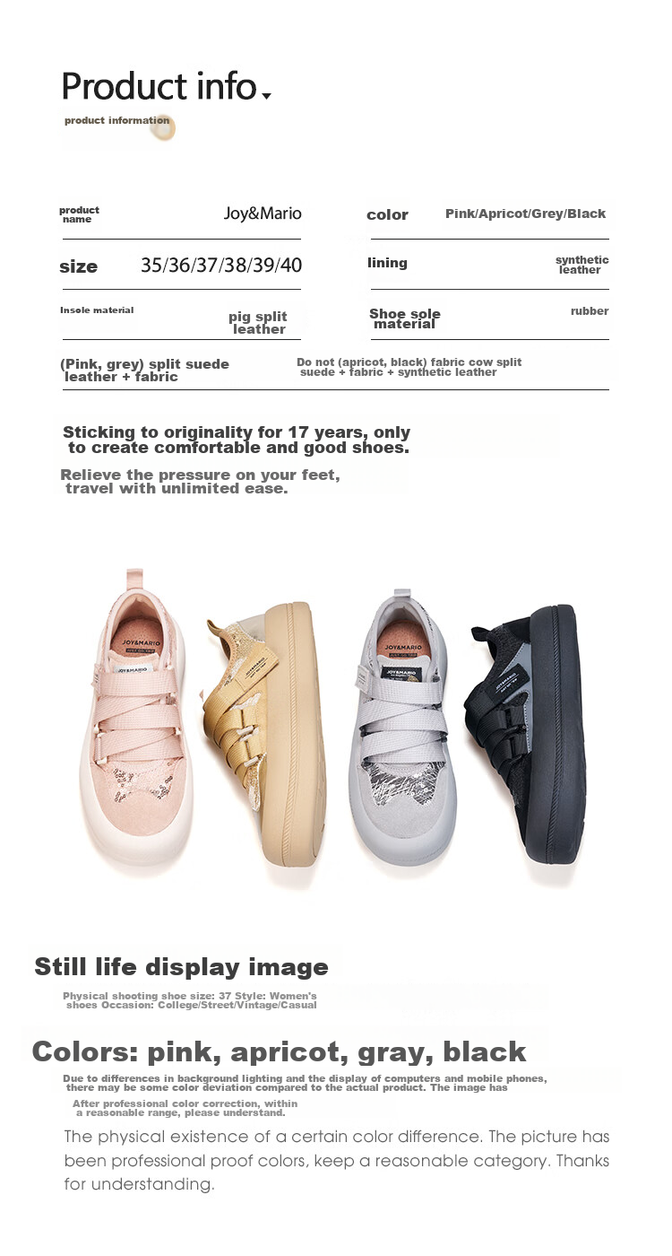 J&M Loafers for Women, Autumn Black, Velcro Thick-Soled Casual Versatile Fashionable Flats, Apricot Color, Size 36 2