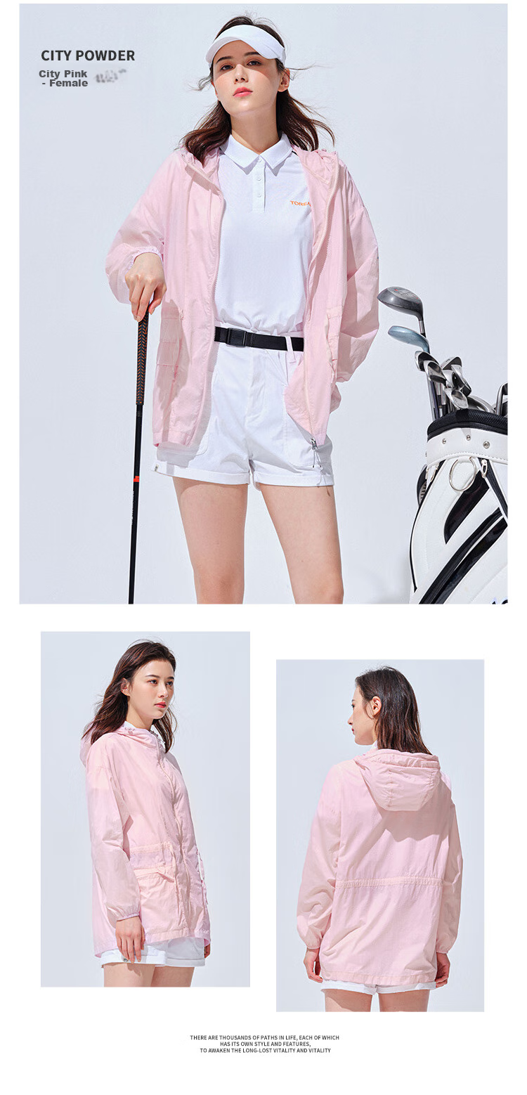 TOREAD UPF40+ Lightweight Breathable Sun Protection Jacket for Men and Women TAZJ82516 20