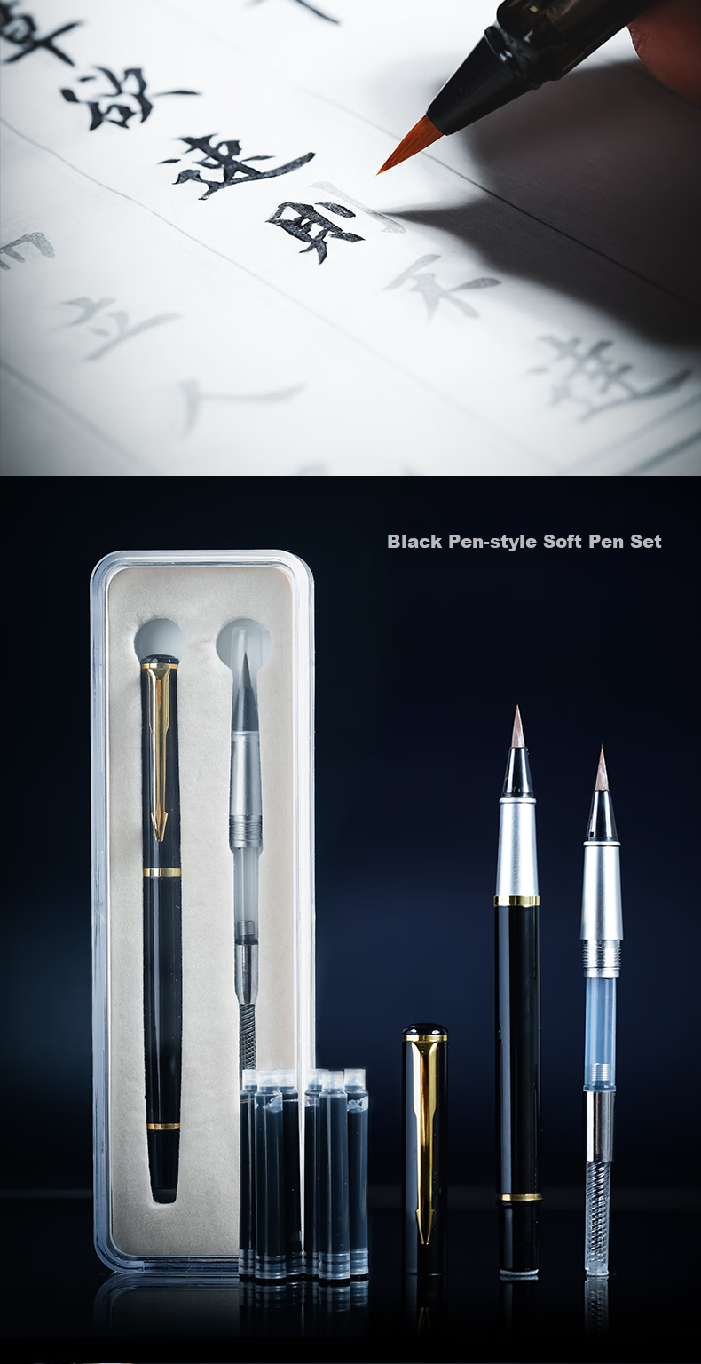 Rongbaozhai Calligraphy Brush Pen, Small Regular Script Refillable Soft Brush for Calligraphy Practice And Sutra Copying, Beginner's Entry-Level Soft-Tipped Wolf Hair Brush for Adults And Students, Black Gold (Includes 60 Ink Cartridges) 7