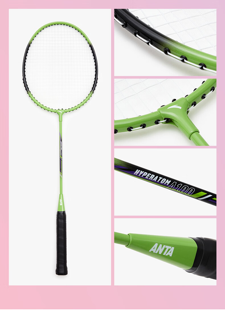 ANTA Badminton Racket Set for Men And Women, Durable Deep Groove Competition Double Racket with Nylon Shuttlecock And Grip Set 16