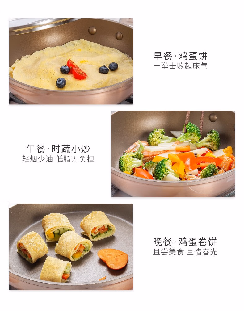 详情图.png
