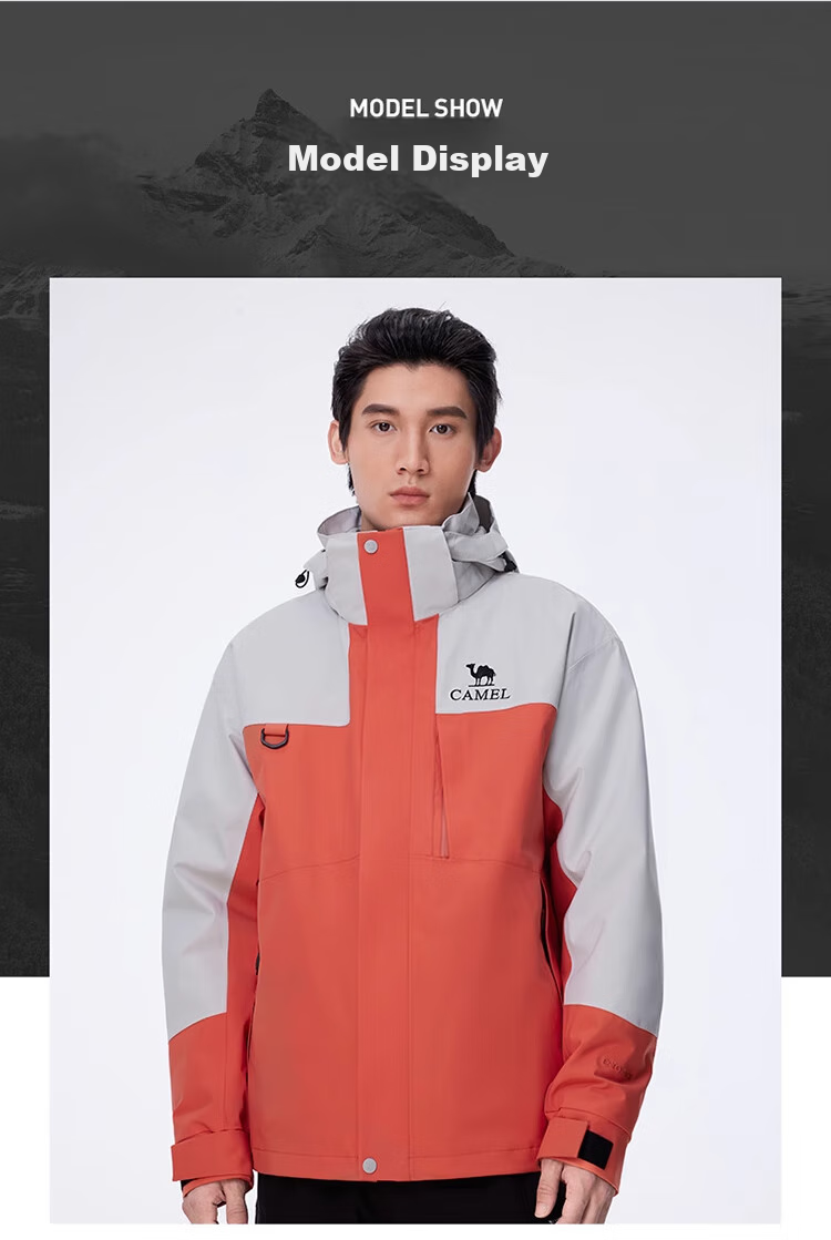 CAMEL Outdoor Functional Jacket for Men And Women, Three-In Detachable Windproof Waterproof Mountaineering Coat A14CAFO779 29