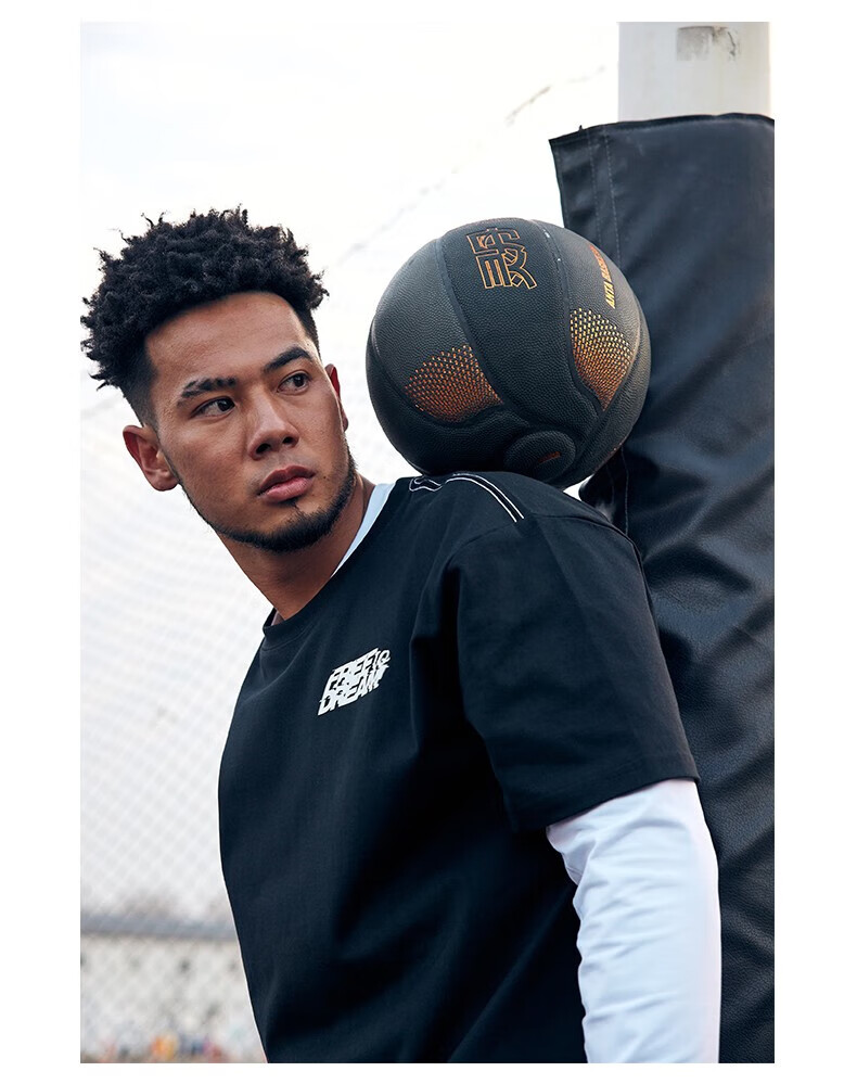 ANTA Lingdan Basketball Size 7 Adult Competition Non-Slip Wear-Resistant Cement Court Indoor Outdoor Youth Children's Seven PU Ball 4