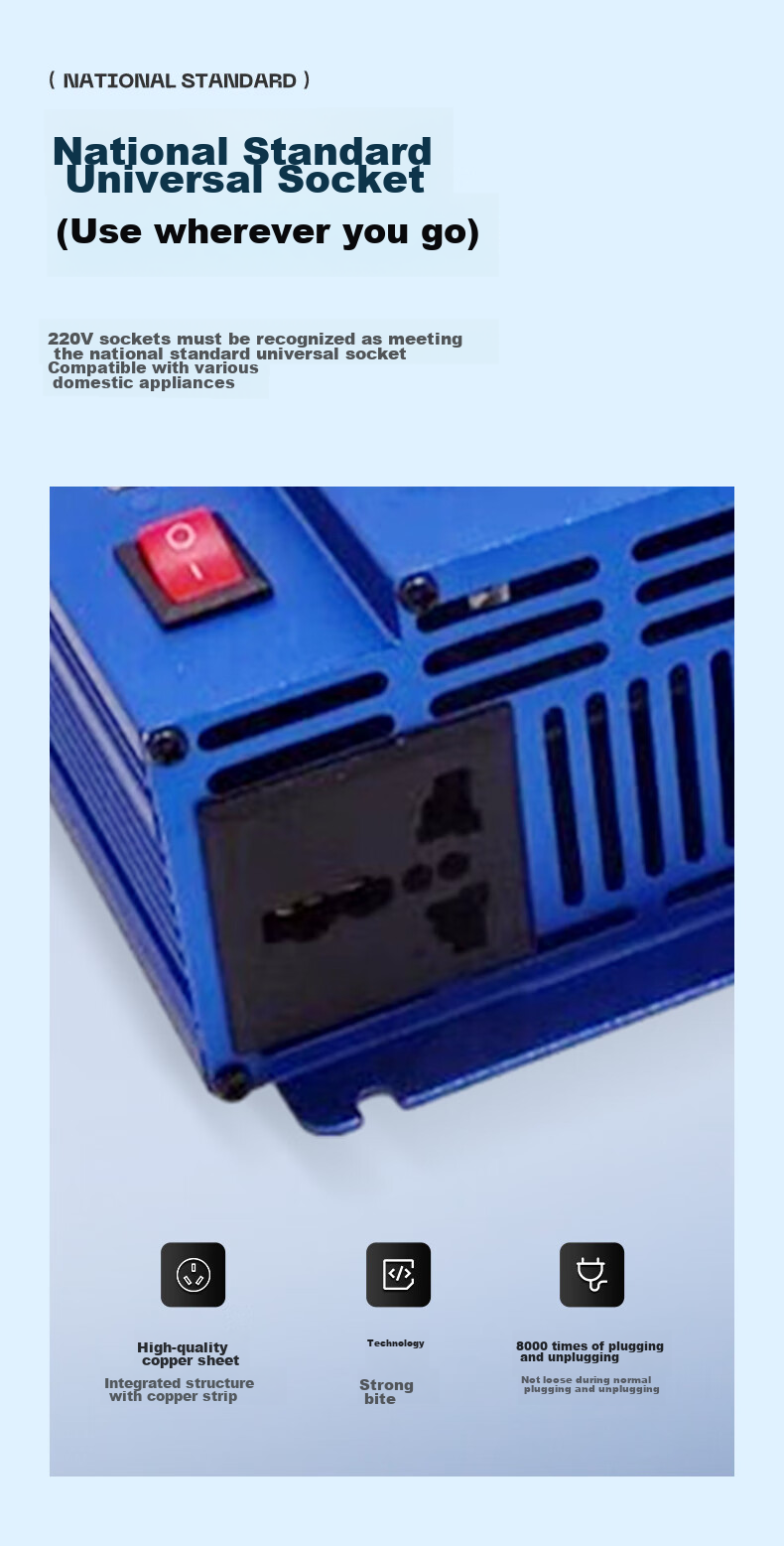 Mengduofu Car Power Inverter 12v24v to 220v Multi-Functional High-Power Car Truck Inverter Power Supply for Tricycles And Street Vendors 18