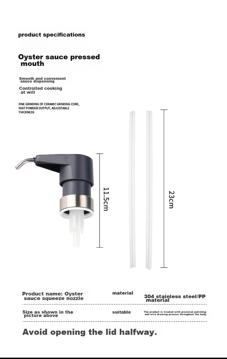 BJ 304 Stainless Steel Oyster Sauce Dispenser, Oyster Sauce Pump Head, Oyster Sauce Squeeze Nozzle, Oyster Sauce Pump Mouth 12
