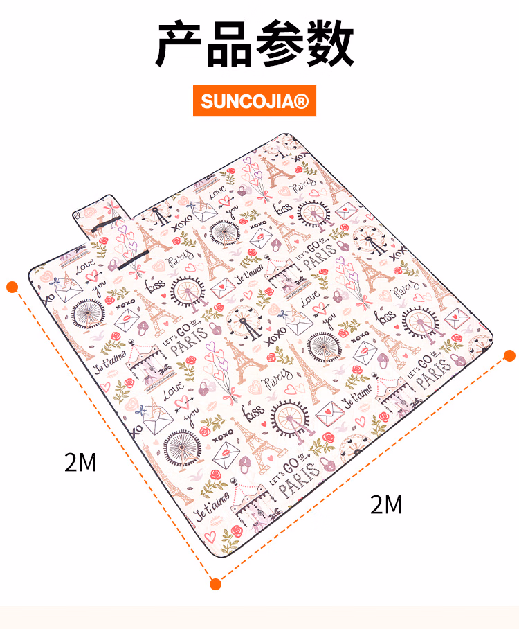 详情图.png