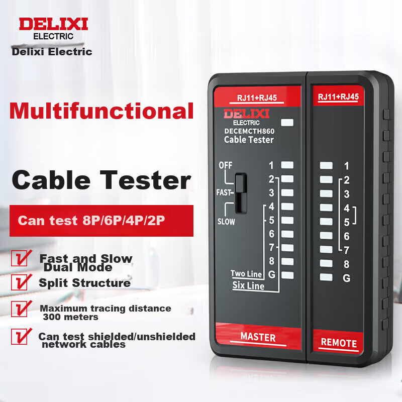 DELIXI ELECTRIC Cable Tester Network Cable Telephone Line Tester Multifunctional Household Cable Pairing Device Fast And Slow Dual Mode