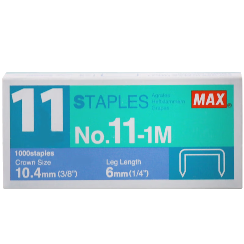 MAX Micei Easy-Penetrating Staples HD-11 Series No.11-1M, 1000 Pieces/box, 4 Boxes