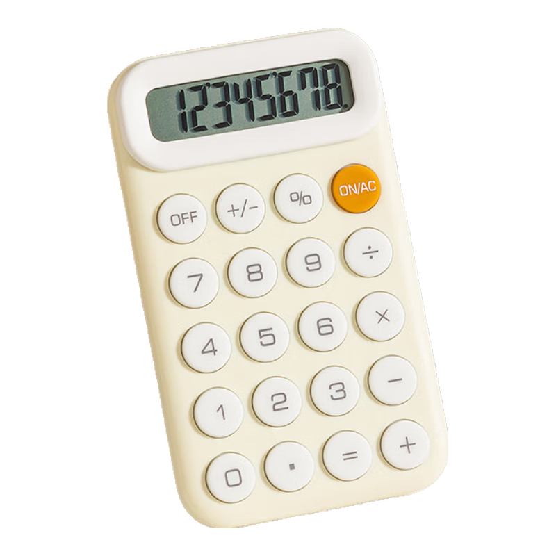Deli Portable Student Calculator, Macaron Mini Calculator, Skin-Friendly Buttons, Simple Calculation for Children's Elementary School Use, Learning Supplies, Yellow TE10