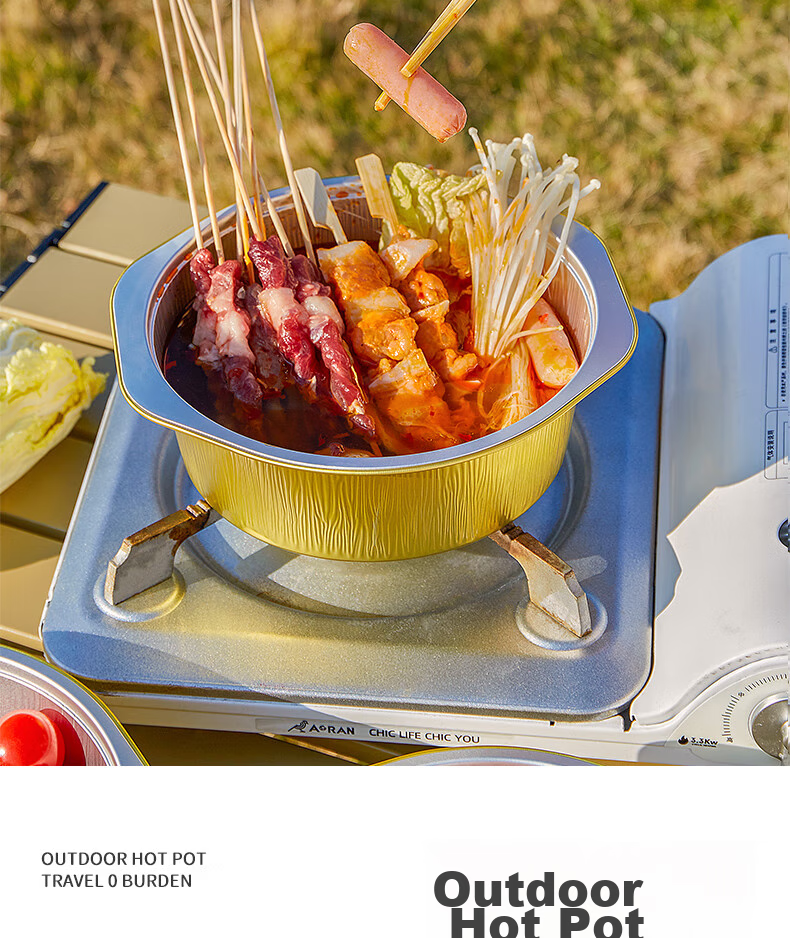 BJ Aluminum Foil Pot, Disposable Hot Pot Set, Takeout Packaging Box, Round Outdoor Barbecue, Heatable, 1430ml, 5 Pieces 4