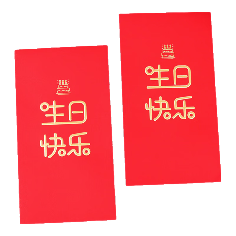 BOJIAO New Year Red Envelopes, Thousand-Yuan Red Packets, 10 Pieces, 2026 Spring Festival, Gift-Giving, New Year's Greetings, Lucky Money Envelopes, High-End Gold-Stamped Red Packets, Lucky Money Pouches, Happy Birthday, 10 Pieces