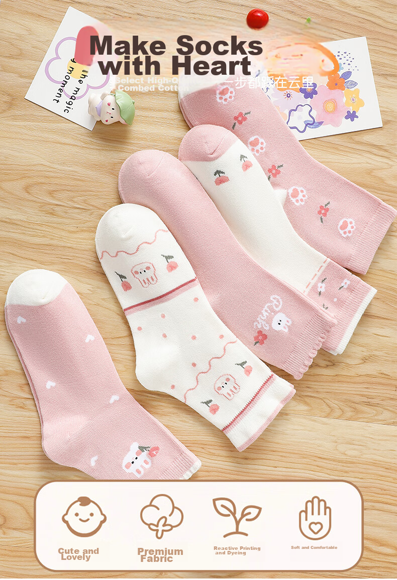 LangSha Children's Socks for Girls, Spring Autumn Winter Mid-Calf Socks, Elastic Soft Comfortable Cotton Socks for Girls And Babies, 5 Pairs Pack 2