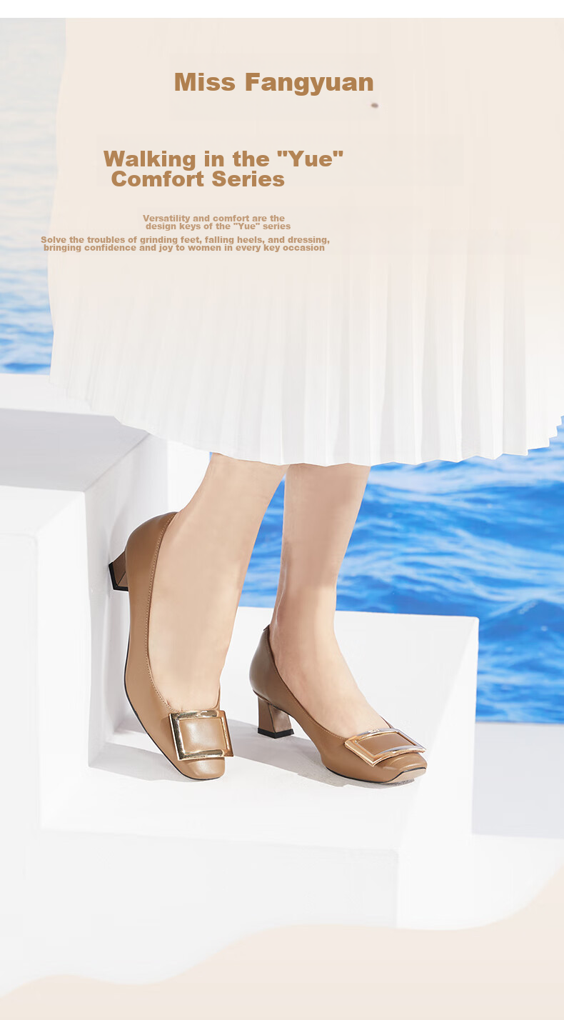 COMELY Women's Single Shoes, Spring New Style, Square Buckle Genuine Leather Versatile Chunky Heel Elegant Patent Leather Commuter High Heels, Milk Tea Color, Size 39 3