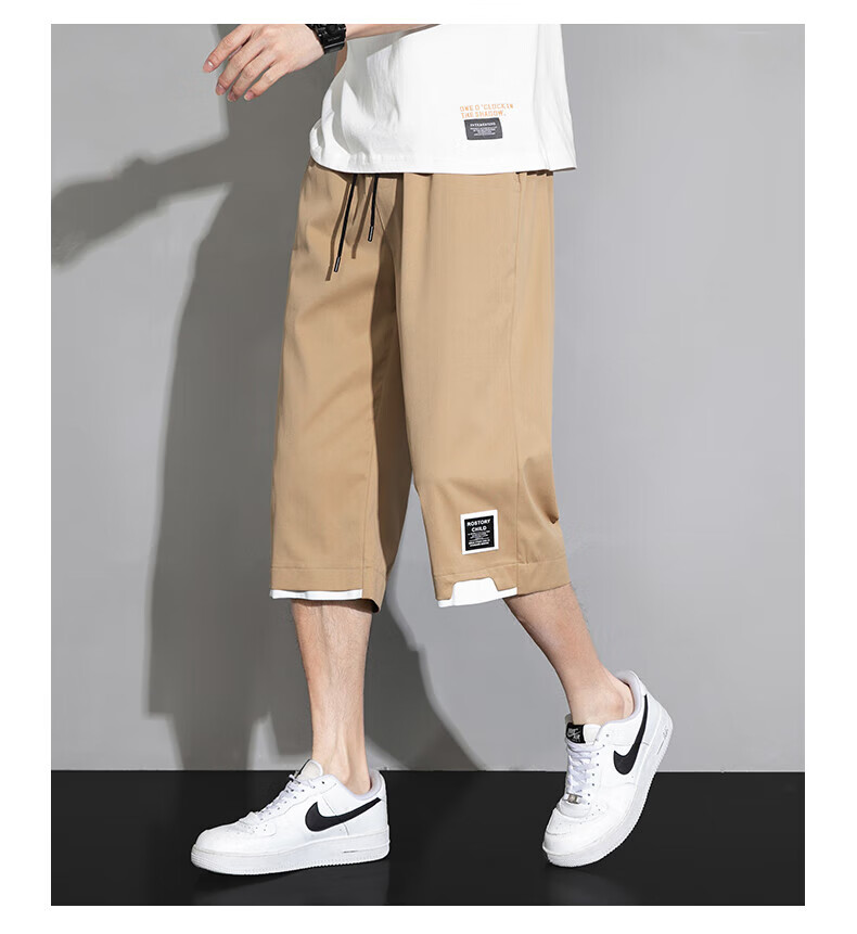I'M DAVID Men's Cropped Pants, Summer Loose Fit, Elastic Waist, Casual Thin Trousers, Plus Size Shorts, Khaki, M 6