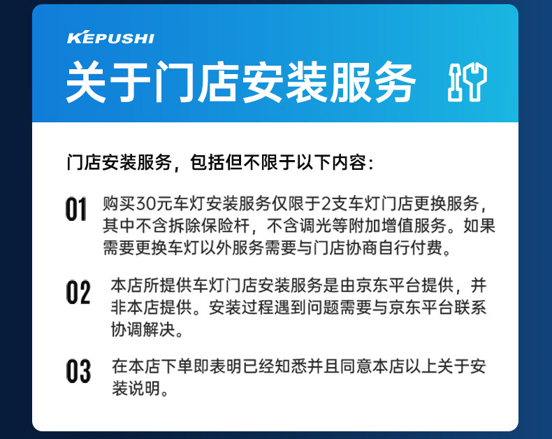 KEPUSHI Automotive LED Headlight Bulb H1/h4 LED Car Light Laser High And Low Beam Integrated Strong Light Bulb High And Low Beam Light 13