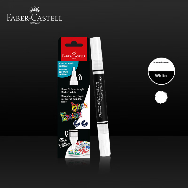 Faber-Castell Valve-Type Acrylic Marker Dual-Tip White Boxed O1-285511 Art Sketch Watercolor Pen, Art Education Drawing Brush