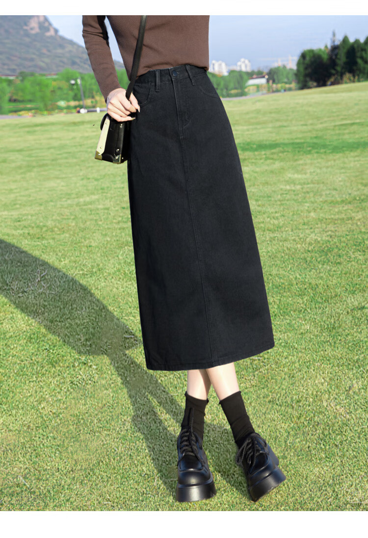 Siboshe High-Waisted Skirt, 2026 Autumn New Women's Clothing, Slit Denim Midi Skirt, Multiple Fabrics Randomly Shipped 2