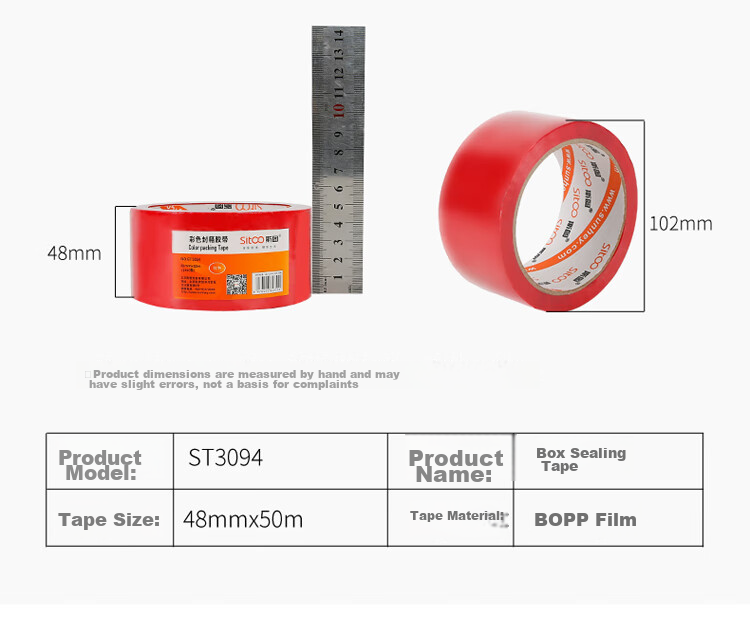 Sitoo Red Transparent Packing Tape, 48mm Wide, 50 Meters, 3 Rolls, 150 Meters Total, for Dorm Moving, Family Office Storage, Packaging, Express Delivery, Logistics, Labeling And Sorting 6