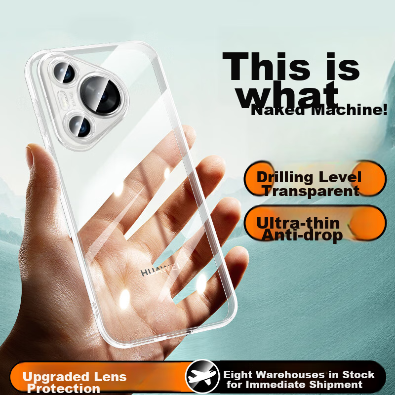 Чехол-накладка Ekakashop для Huawei Pura70, прозрачный, противоударный, ультратонкий, с защитой от падений