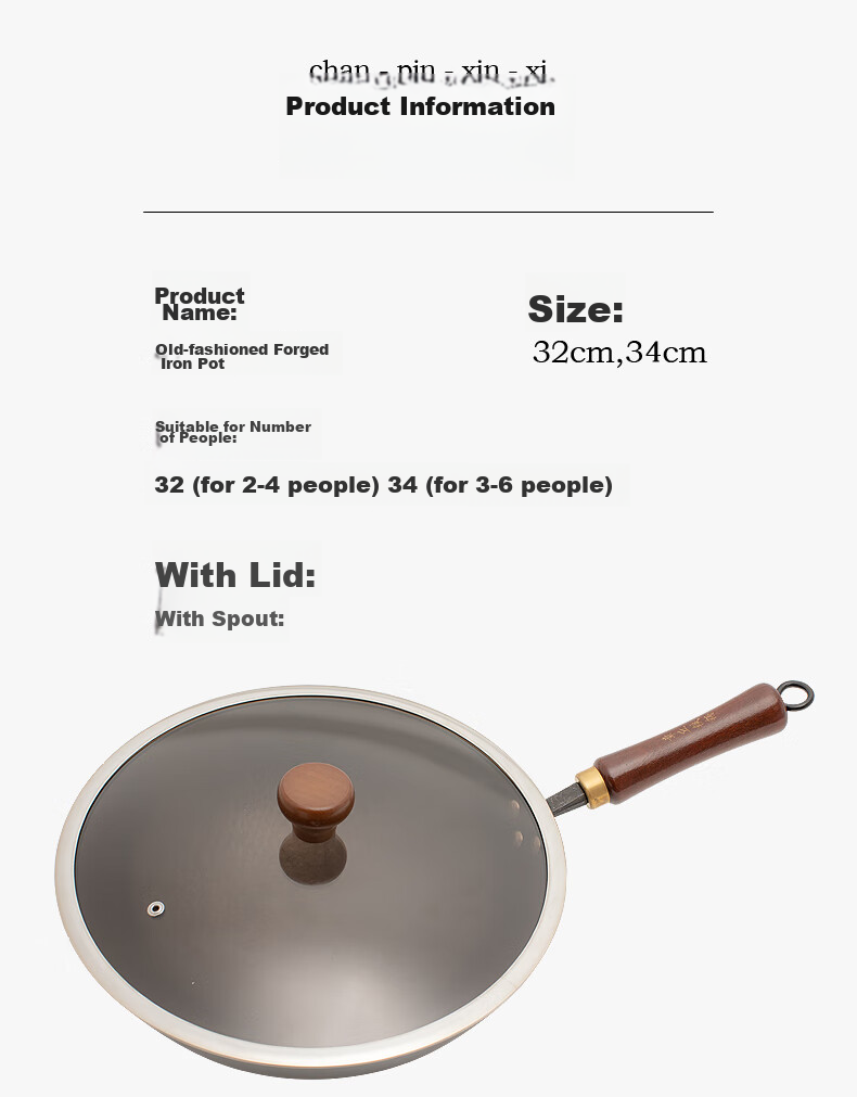 Jitiechui Iron Wok, Stir-Fry Pan, Non-Stick Pan, Hand-Forged, No Coating, Traditional Cast Iron Pan, Suitable for Gas Stove, 32cm 10