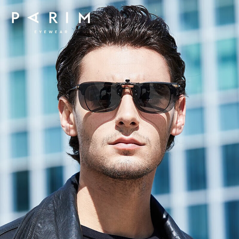 Солнцезащитные очки PARIM Polarized с клипсой для близоруких, антибликовые, для дневного и ночного вождения, унисекс, черный/серый