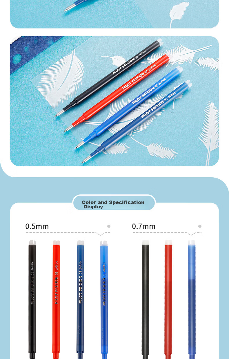 PILOT Erasable Gel Pen Refills, Signature Pen, Student Stationery Set, Office Supplies (Compatible with LFBK-23F), BLS-FR7, 0.7mm Black, Pack of 12 8