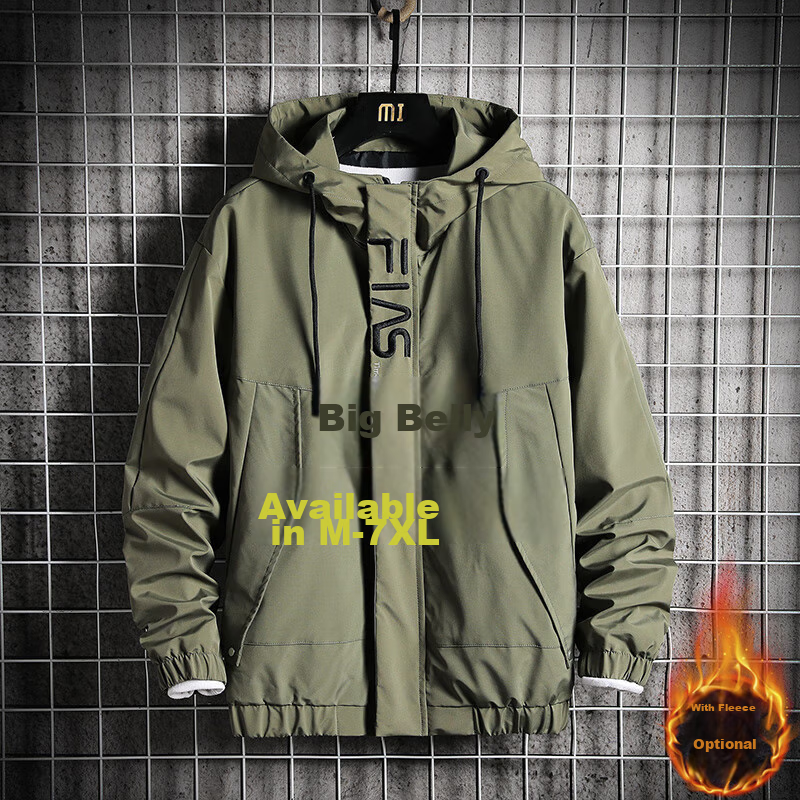 Touhaoqingnian Men's Windbreaker Jacket for Spring And Autumn, Trendy Workwear Style, Plus Size Loose-Fitting Hooded Coat for Sports, Green, 7XL