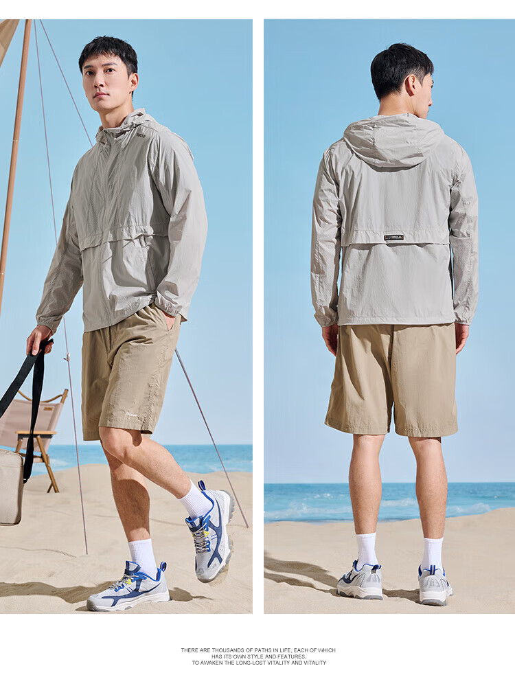 TOREAD Sun Protection Clothing, UV-Resistant, Lightweight, UPF50+, Breathable Skin Coat, Sun Protection Jacket, TAZZCN81842 26