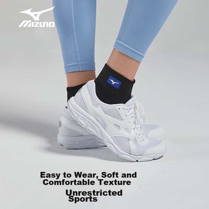 MIZUNO Бандаж на голеностоп для мужчин и женщин, дышащий спортивный протектор для лодыжки при растяжениях, для баскетбола и футбола, размер L, черный