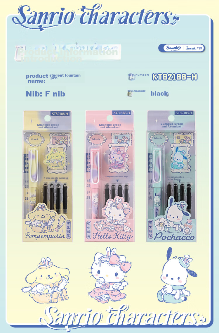 GuangBo & Sanrio Fountain Pen, Beginner's Calligraphy F-Nib Hard Pen, Elementary School Student Gift, Third Grade Posture-Correcting Signature Pen, Budinggou KT82188-H 1
