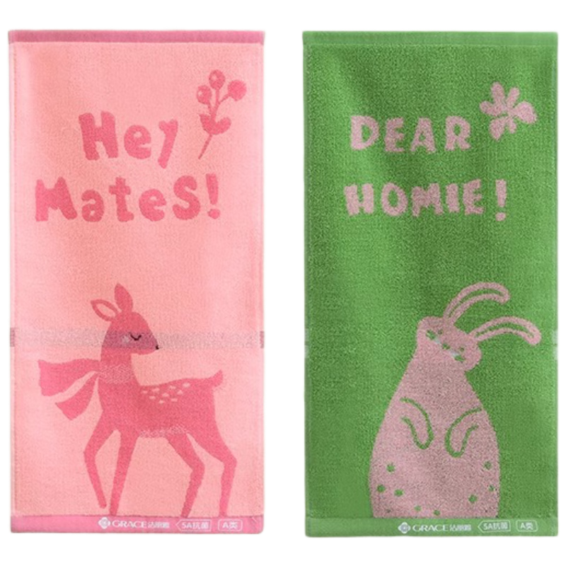 Grace Pure Cotton Children's Towel, Xinjiang Cotton Cartoon Animal Design, 5A Antibacterial All-Cotton Face Towel for Sports, Pink + Gree
