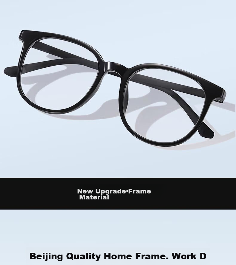 FESETE Anti-Blue Light Glasses, Mid-Autumn Festival Gift Anti-Radiation Glasses, Eye Protection for Computer Use, Specially Designed for Men And Women, -1.00 Diopter for Myopia 5