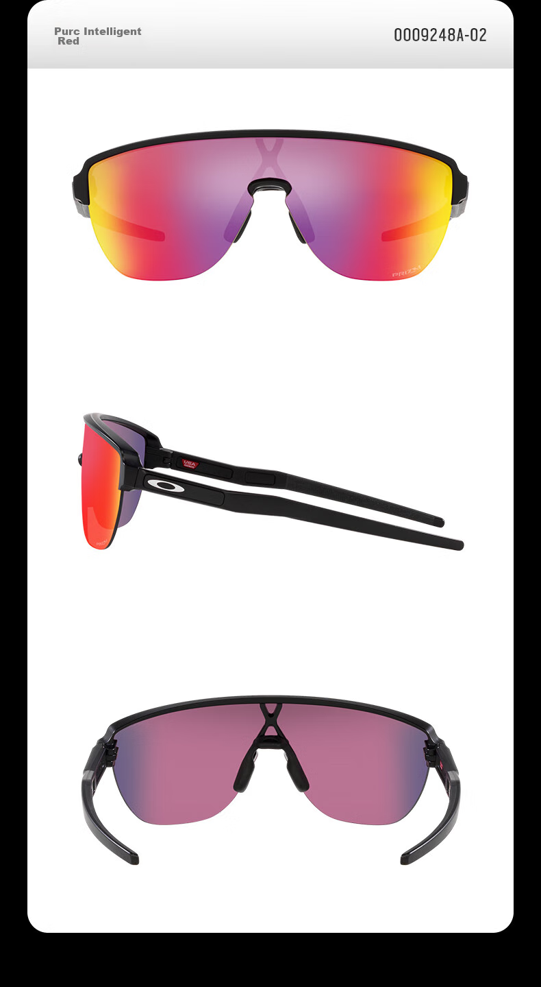 OAKLEY Sports Sunglasses, Cycling Glasses, Running CORRIDOR A 0OO9248A 9