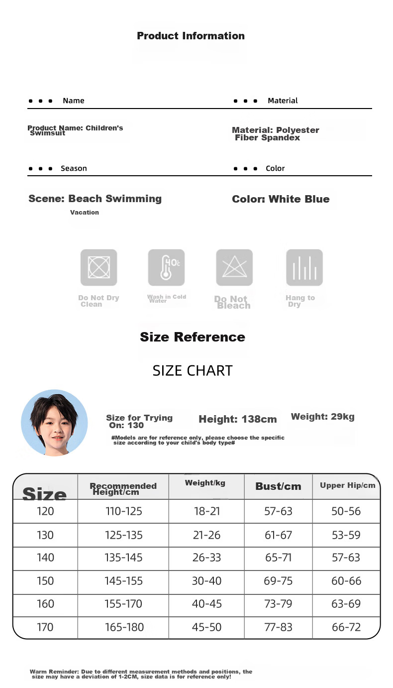 Pike Children's Swimwear, Boys' Two-Piece Set, for Chubby Kids And Teenagers, Double-Layer Swim Trunks, White, Size 120 9