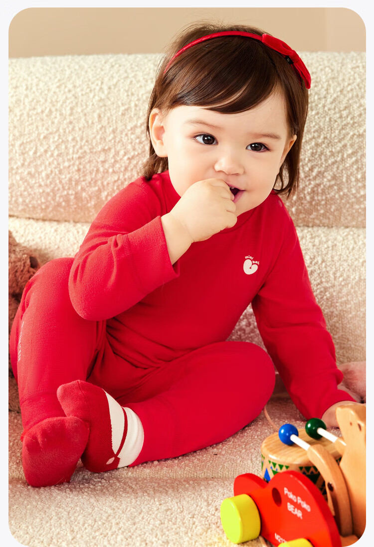 Minibala [Plant Core] Autumn And Winter High-Waist Tummy Protection Thermal Underwear Set for Boys And Girls, Baby Pajamas 12