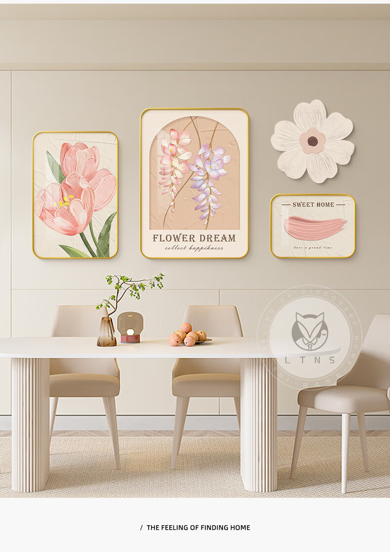 Haojiubujian, Ancient-Style Cloud Living Room Wall Clock, High-End Artistic Multi-Layer Three-Dimensional Clock, 2026 New Model Timepiece 9